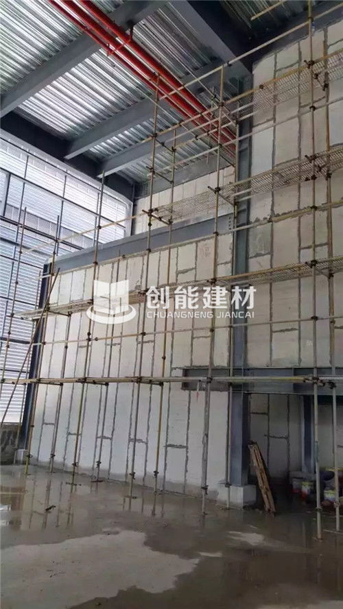 中山创能新型建材轻质隔墙板 引领建筑隔墙新变革
