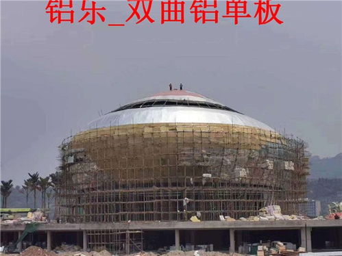张家界铝乐建材 高品质扭曲铝单板，价格实惠引领建筑美学新风尚