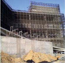 krystolr技术在台湾东和钢铁厂工程中的卓越应用