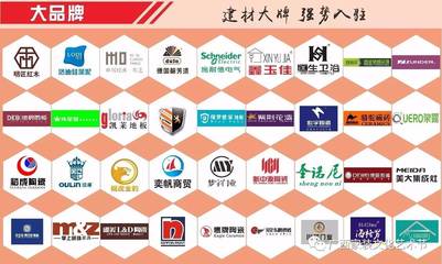 南宁老友注意啦！这件关于建筑材料的大事千万不要错过！